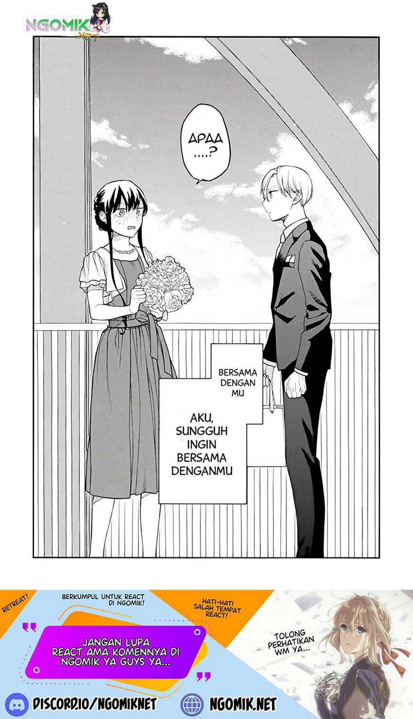 Naka no Warui Iinazuke no Hanashi chapter 36